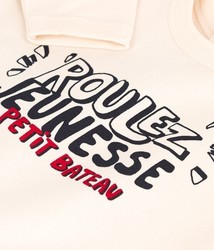 SWEAT ROULEZ JEUNESSE A058401 PETIT BATEAU