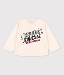 SWEAT ROULEZ JEUNESSE A058401 PETIT BATEAU