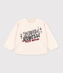 SWEAT ROULEZ JEUNESSE A058401 PETIT BATEAU