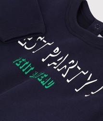SWEAT CHAUD "CEST PARTY" A05GE03 PETIT BATEAU